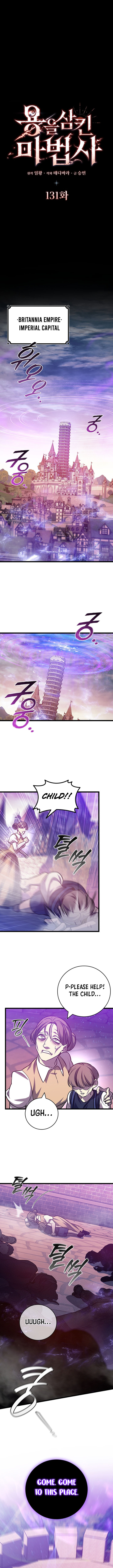 Read Dragon-Devouring Mage Manga Online