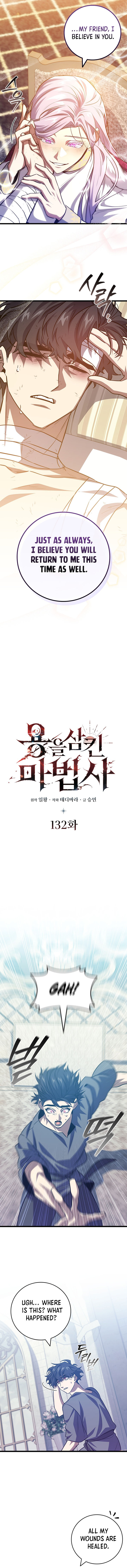 Read Dragon-Devouring Mage Manga Online