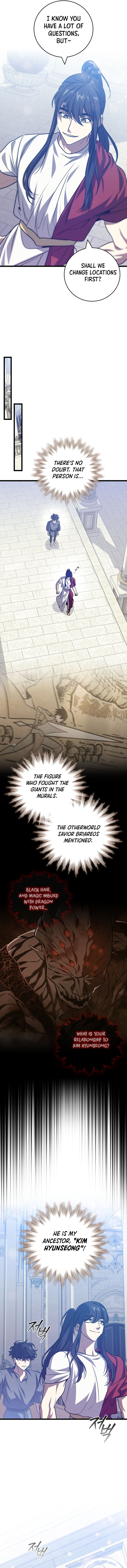 Read Dragon-Devouring Mage Manga Online