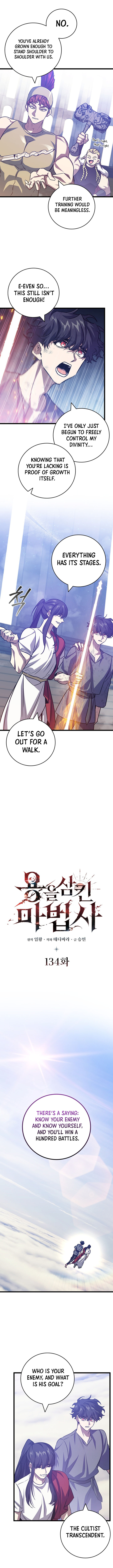 Read Dragon-Devouring Mage Manga Online