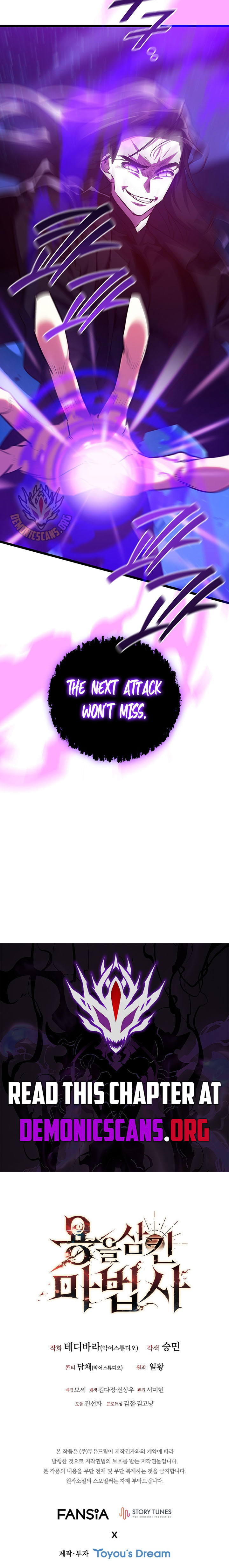 Read Dragon-Devouring Mage Manga Online