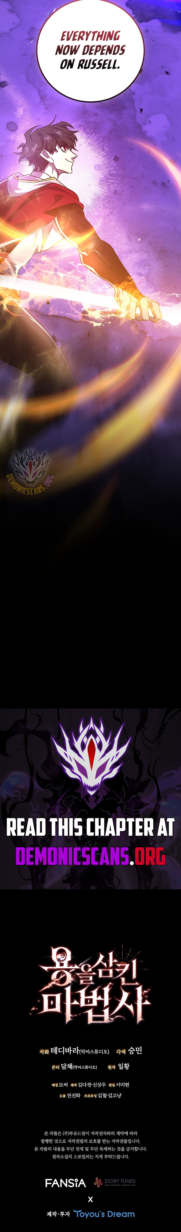 Read Dragon-Devouring Mage Manga Online