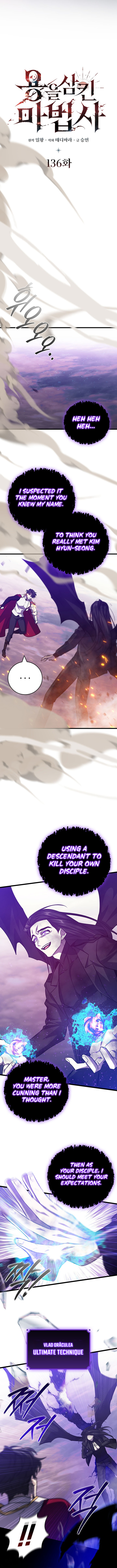 Read Dragon-Devouring Mage Manga Online