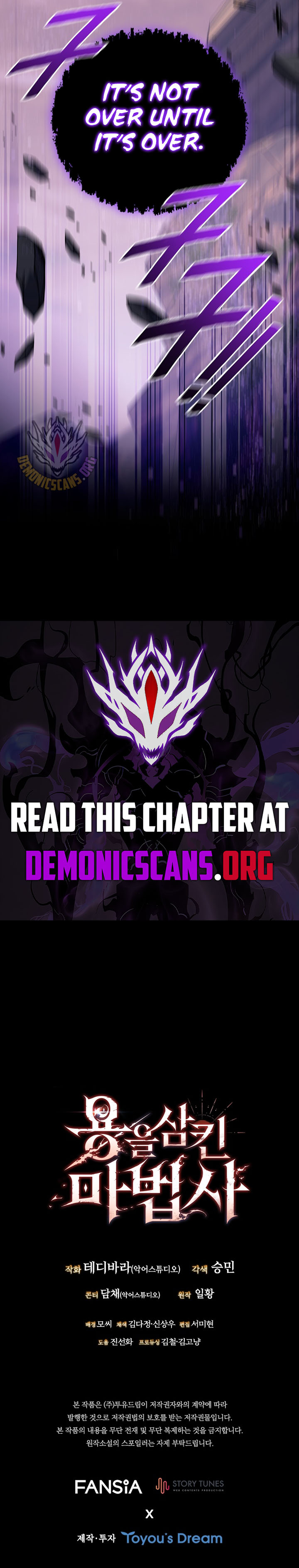 Read Dragon-Devouring Mage Manga Online