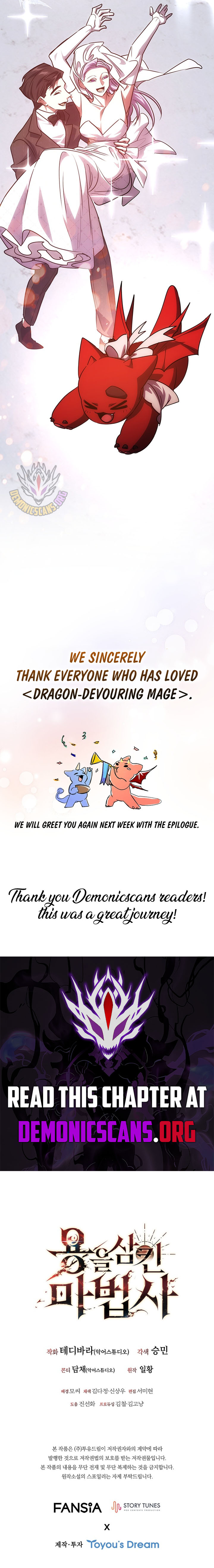 Read Dragon-Devouring Mage Manga Online