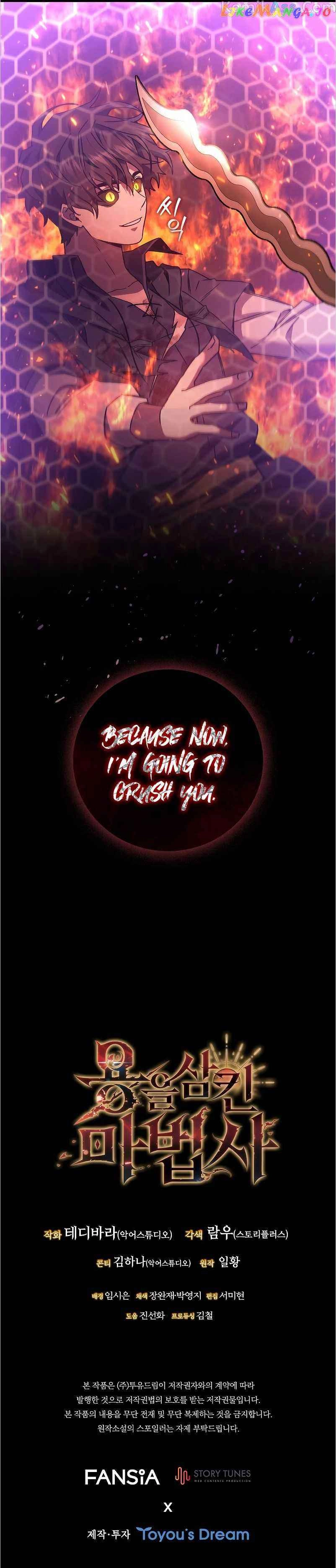 Read Dragon-Devouring Mage Manga Online