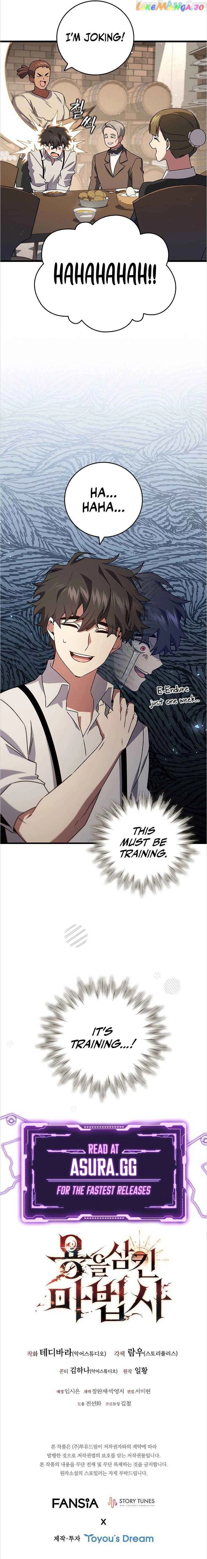 Read Dragon-Devouring Mage Manga Online