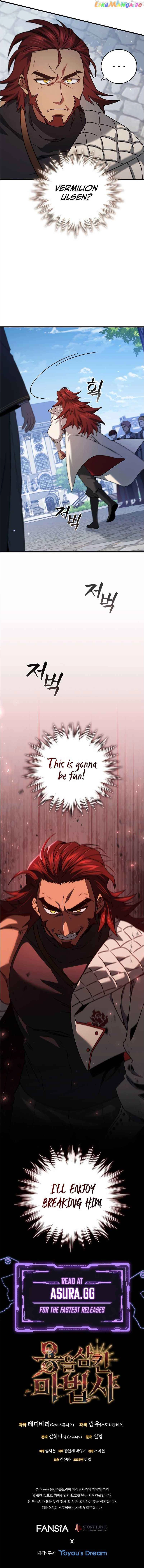 Read Dragon-Devouring Mage Manga Online