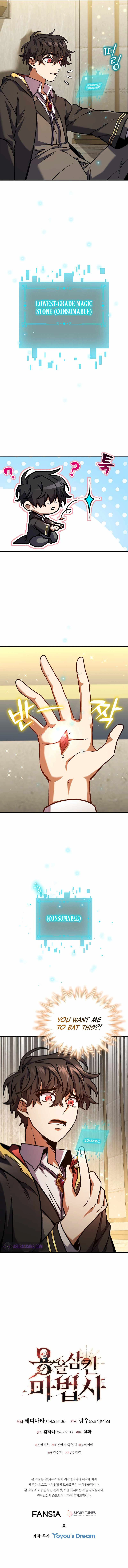 Read Dragon-Devouring Mage Manga Online