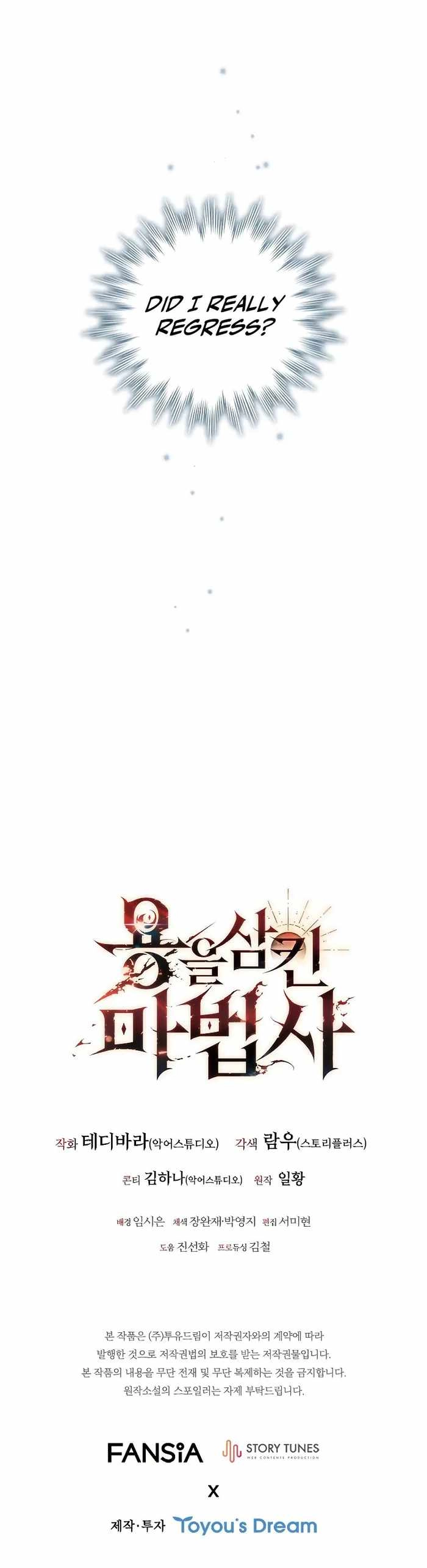 Read Dragon-Devouring Mage Manga Online