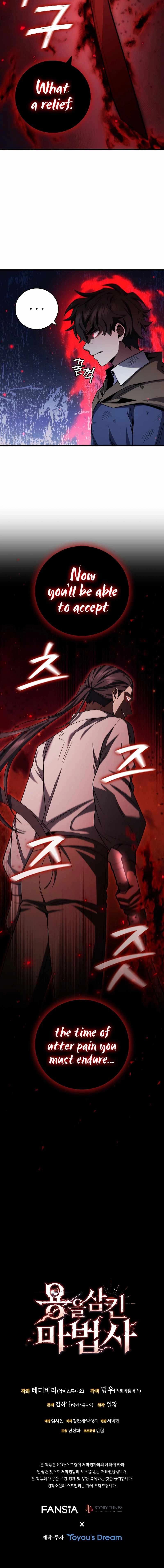 Read Dragon-Devouring Mage Manga Online