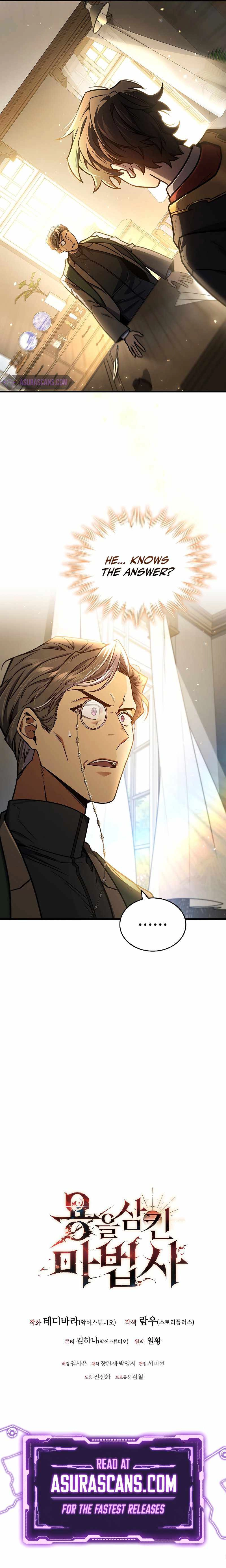 Read Dragon-Devouring Mage Manga Online