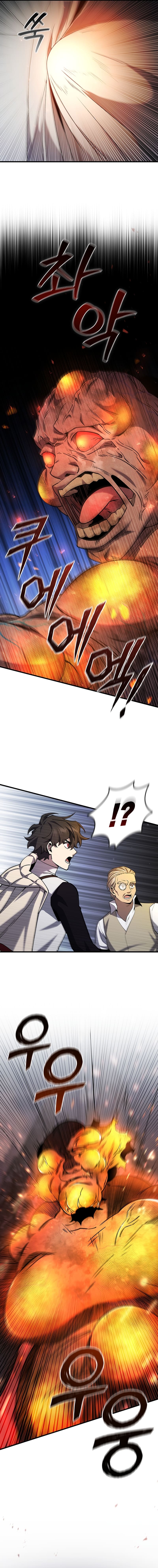 Read Dragon-Devouring Mage Manga Online