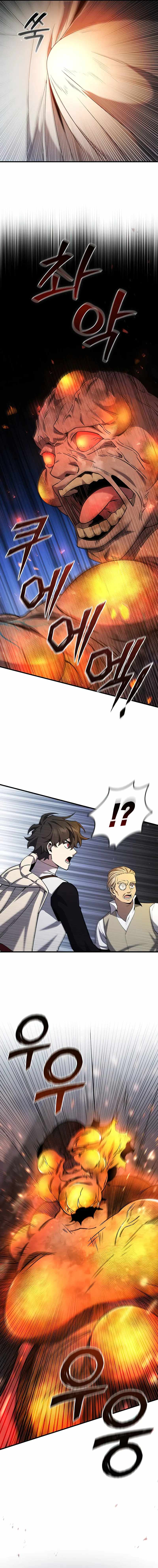 Read Dragon-Devouring Mage Manga Online