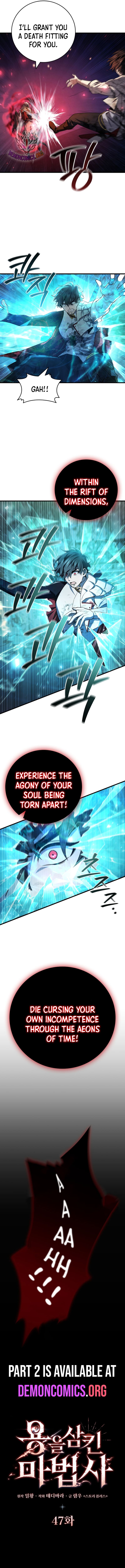 Read Dragon-Devouring Mage Manga Online