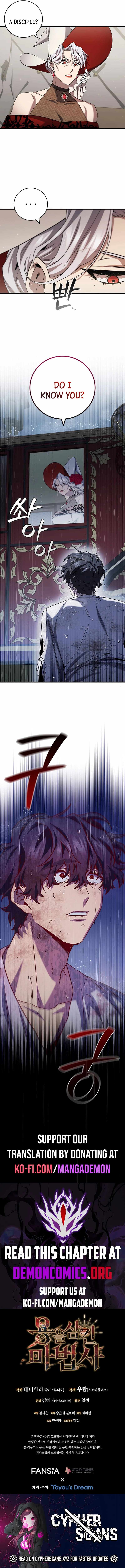 Read Dragon-Devouring Mage Manga Online