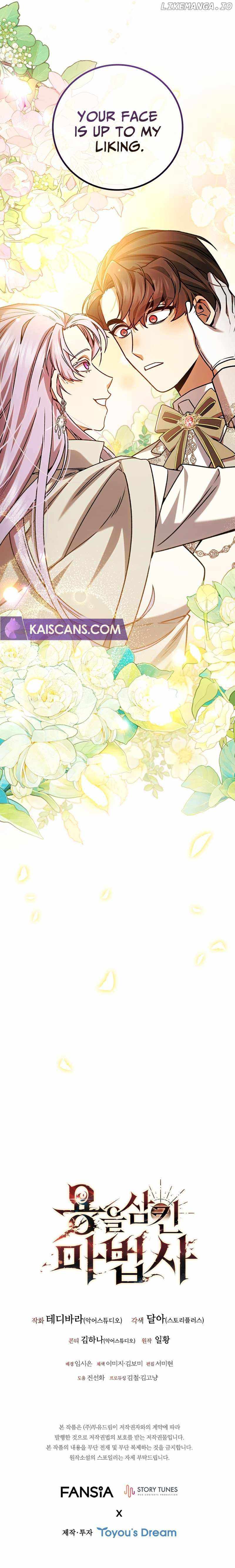 Read Dragon-Devouring Mage Manga Online