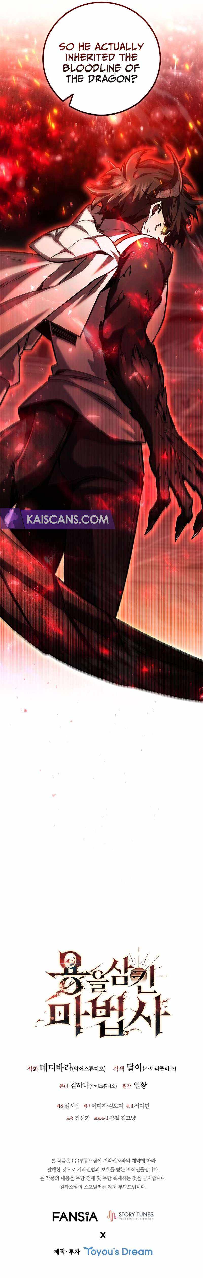 Read Dragon-Devouring Mage Manga Online