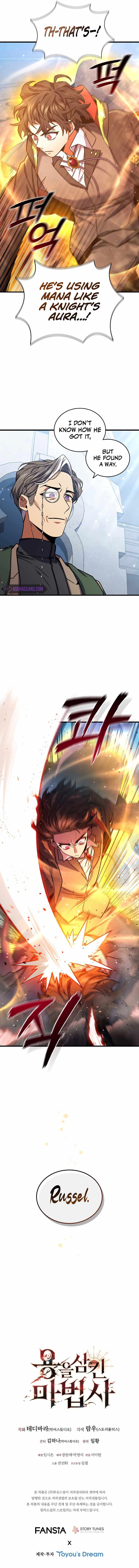 Read Dragon-Devouring Mage Manga Online