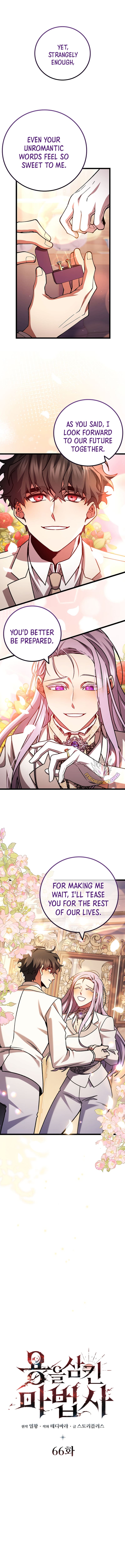 Read Dragon-Devouring Mage Manga Online