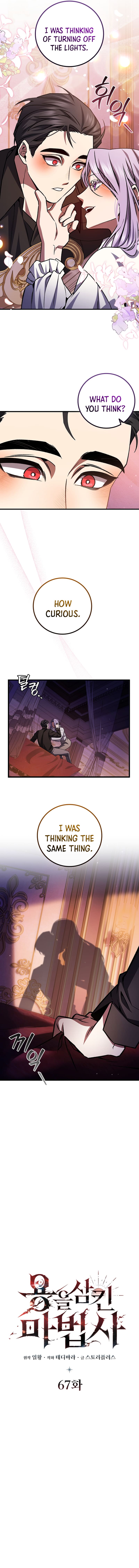 Read Dragon-Devouring Mage Manga Online