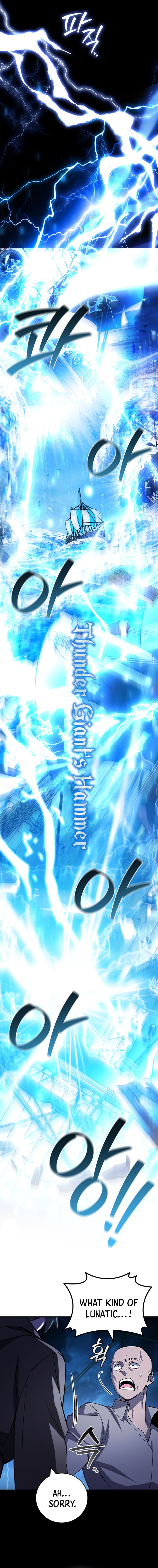 Read Dragon-Devouring Mage Manga Online