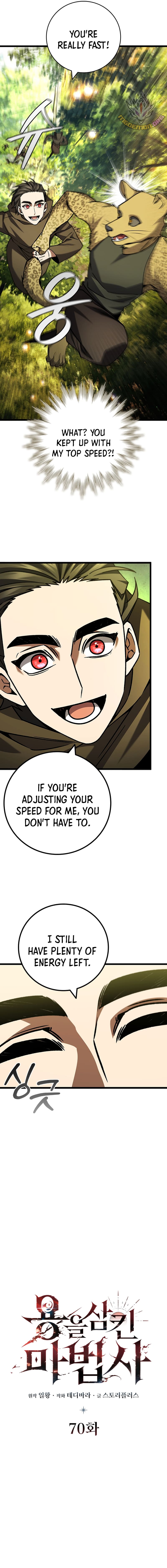 Read Dragon-Devouring Mage Manga Online