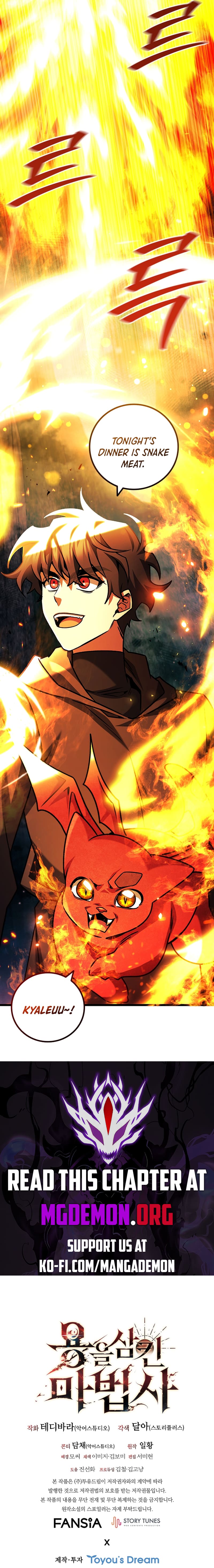 Read Dragon-Devouring Mage Manga Online