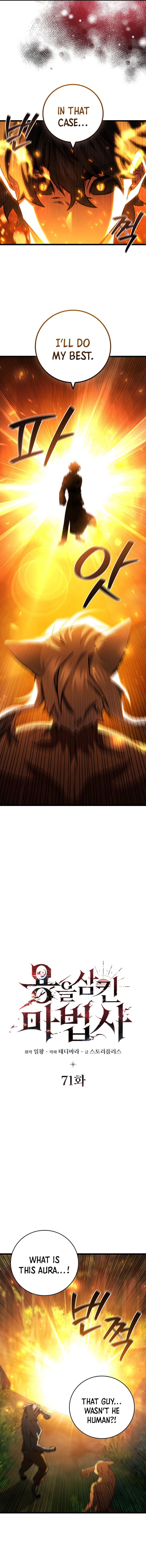 Read Dragon-Devouring Mage Manga Online