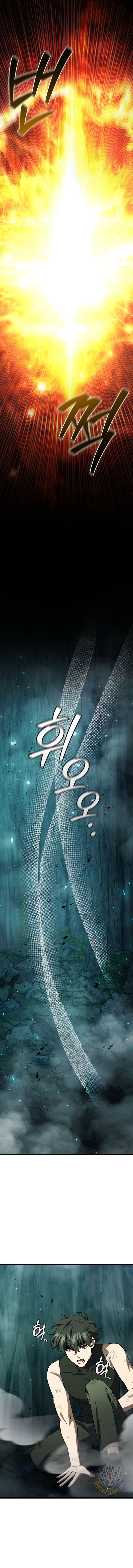 Read Dragon-Devouring Mage Manga Online