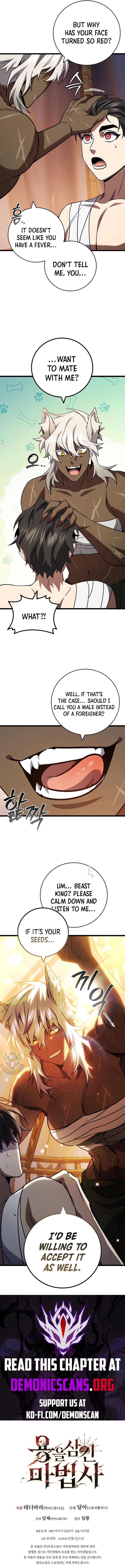 Read Dragon-Devouring Mage Manga Online