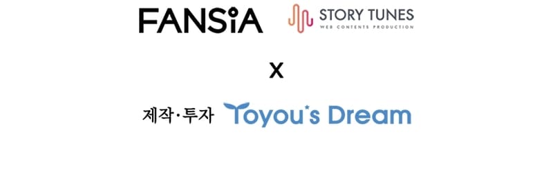 Read Dragon-Devouring Mage Manga Online