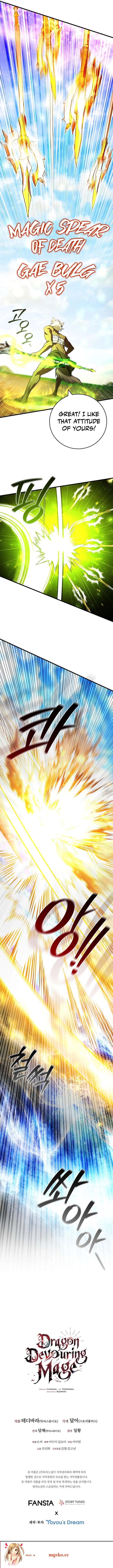 Read Dragon-Devouring Mage Manga Online