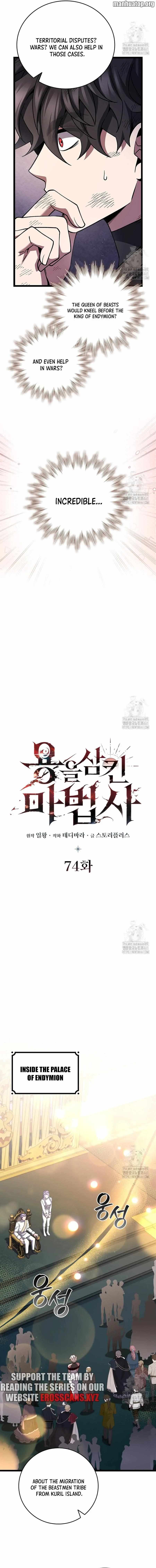 Read Dragon-Devouring Mage Manga Online