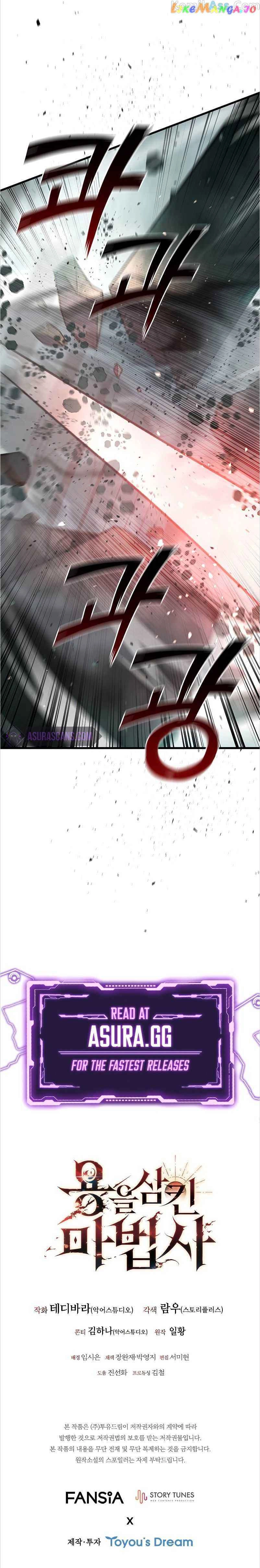 Read Dragon-Devouring Mage Manga Online