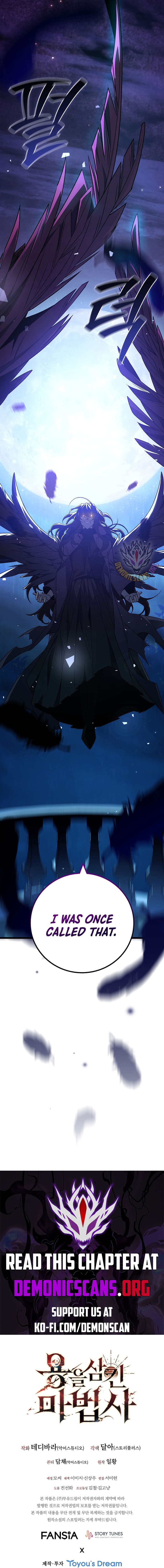 Read Dragon-Devouring Mage Manga Online