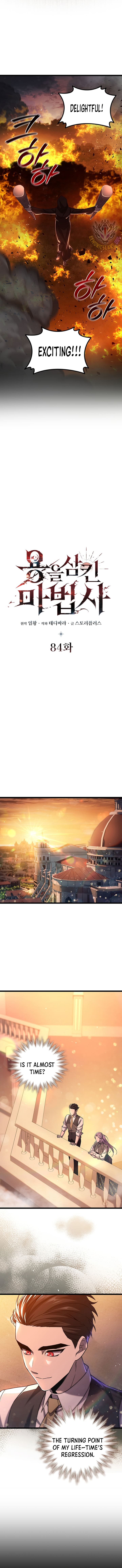 Read Dragon-Devouring Mage Manga Online