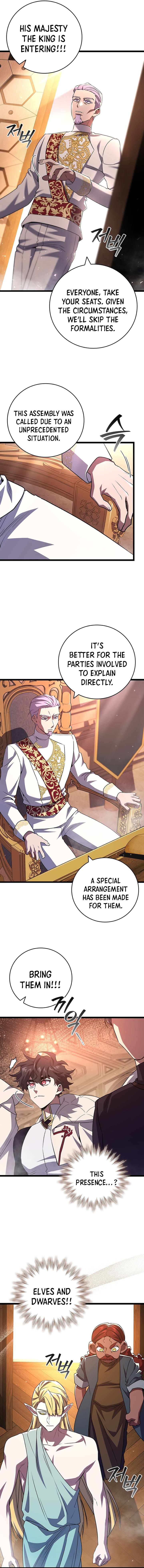 Read Dragon-Devouring Mage Manga Online