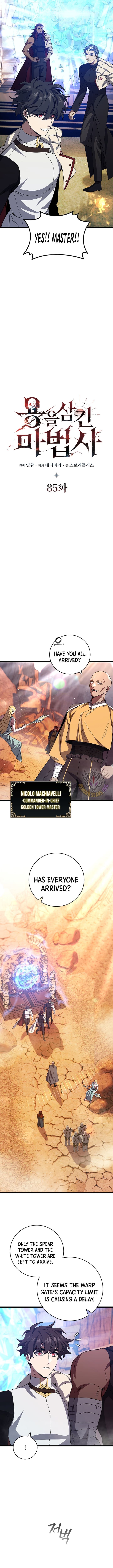 Read Dragon-Devouring Mage Manga Online