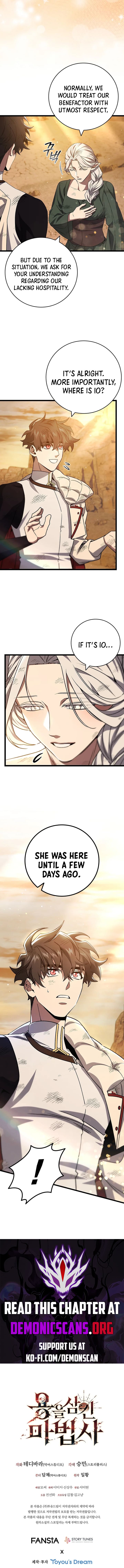 Read Dragon-Devouring Mage Manga Online