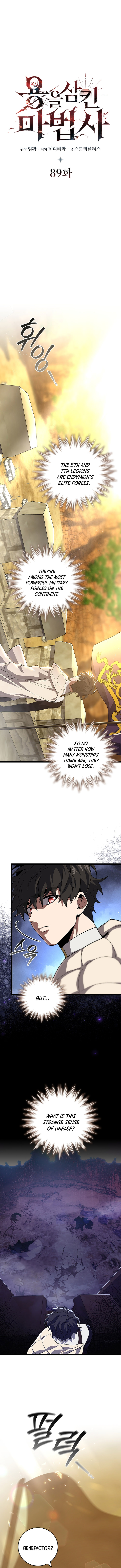 Read Dragon-Devouring Mage Manga Online