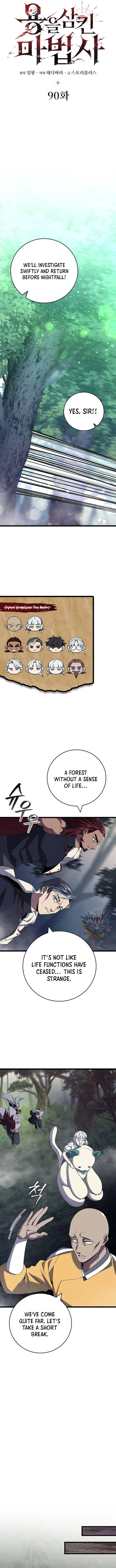 Read Dragon-Devouring Mage Manga Online