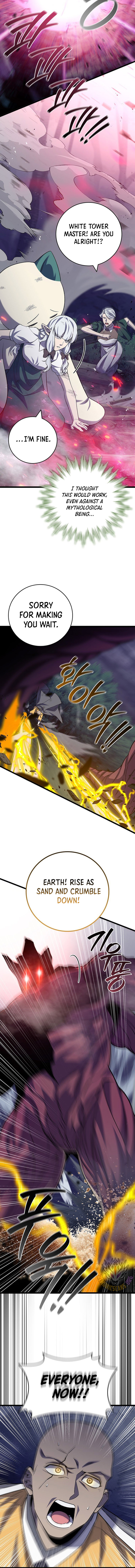 Read Dragon-Devouring Mage Manga Online