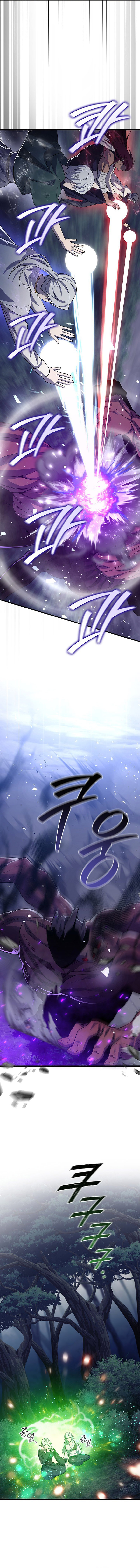 Read Dragon-Devouring Mage Manga Online