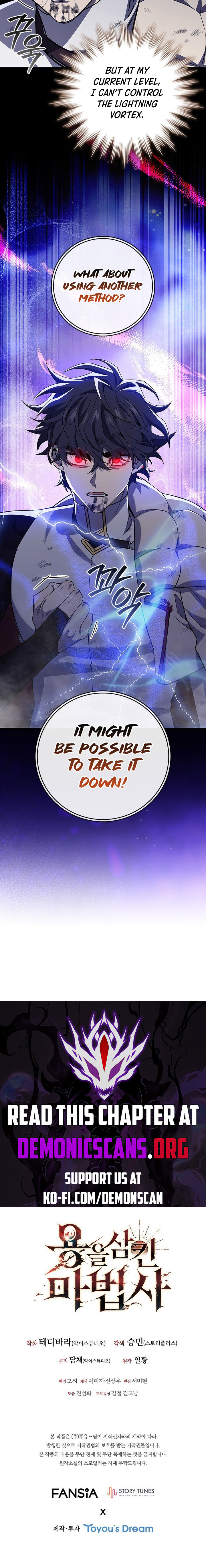 Read Dragon-Devouring Mage Manga Online