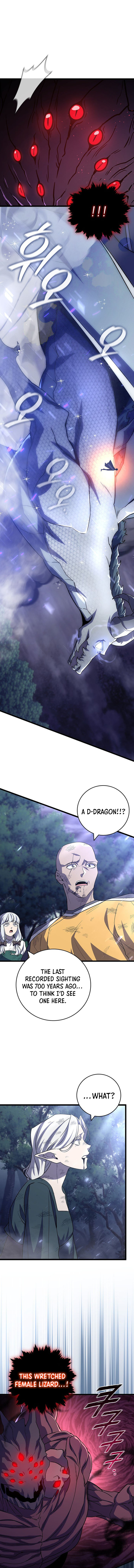 Read Dragon-Devouring Mage Manga Online