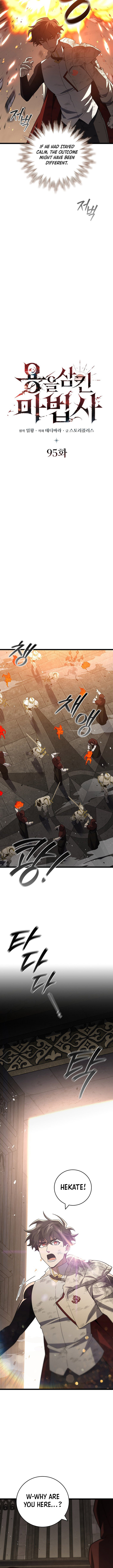 Read Dragon-Devouring Mage Manga Online