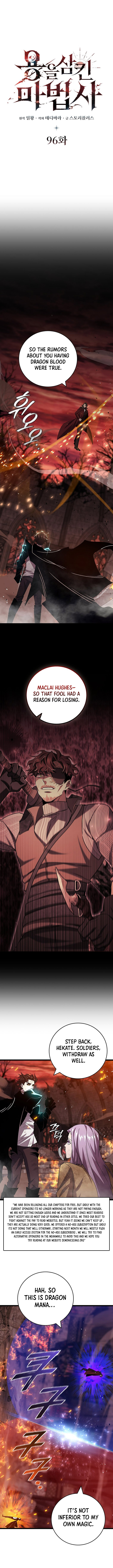 Read Dragon-Devouring Mage Manga Online