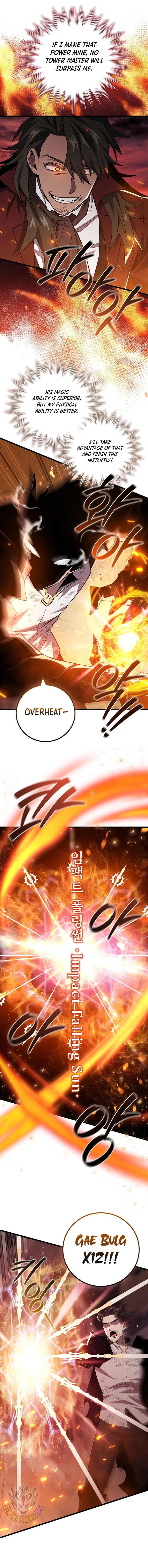 Read Dragon-Devouring Mage Manga Online