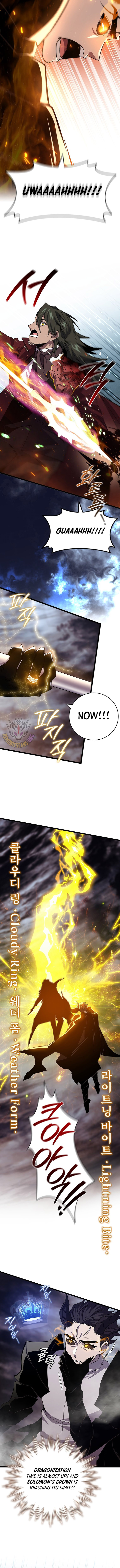 Read Dragon-Devouring Mage Manga Online